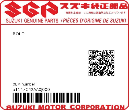 Product image: Suzuki - 51147C42AA0J000 - BOLT  0
