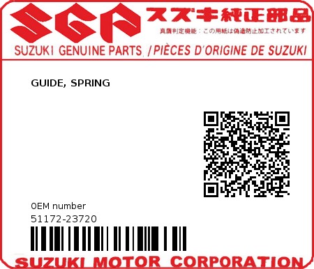 Product image: Suzuki - 51172-23720 - GUIDE, SPRING         