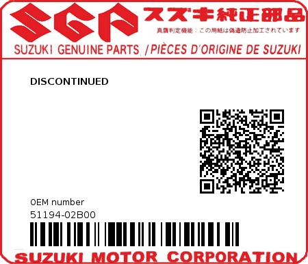 Product image: Suzuki - 51194-02B00 - DISCONTINUED         