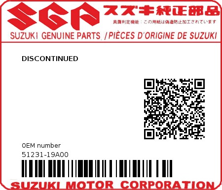 Product image: Suzuki - 51231-19A00 - DISCONTINUED 