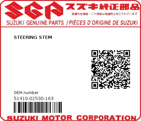 Product image: Suzuki - 51410-02530-163 - STEERING STEM 