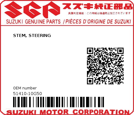Product image: Suzuki - 51410-10G50 - STEM, STEERING  0