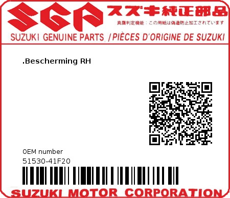 Product image: Suzuki - 51530-41F20 - .Bescherming RH  0