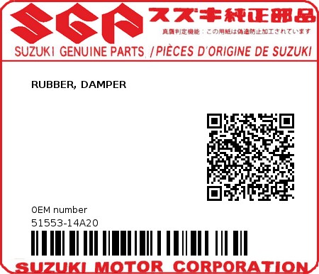 Product image: Suzuki - 51553-14A20 - RUBBER, DAMPER         