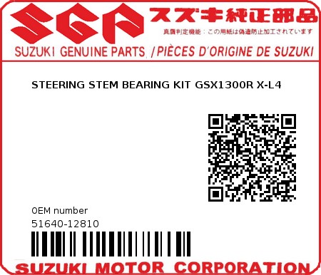 Product image: Suzuki - 51640-12810 - STEERING STEM BEARING KIT GSX1300R K3- L4 