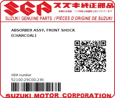 Product image: Suzuki - 52100-29C00-24K - ABSORBER ASSY, FRONT SHOCK      (CHARCOAL) 