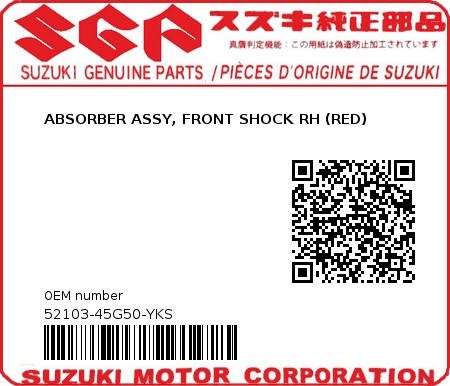 Product image: Suzuki - 52103-45G50-YKS - ABSORBER ASSY, FRONT SHOCK RH (RED) 