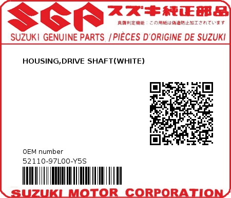 Product image: Suzuki - 52110-97L00-Y5S - HOUSING,DRIVE SHAFT(WHITE) 