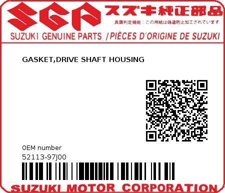 Product image: Suzuki - 52113-97J00 - GASKET,DRIVE SH 