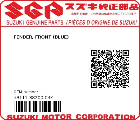 Product image: Suzuki - 53111-38200-04Y - FENDER, FRONT (BLUE) 