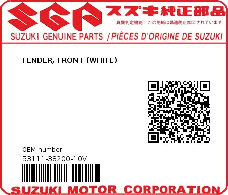 Product image: Suzuki - 53111-38200-10V - FENDER, FRONT (WHITE) 