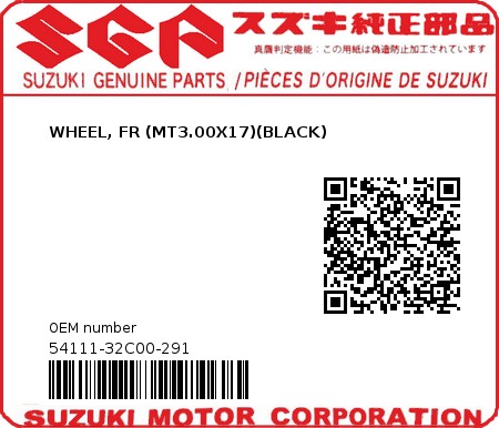 Product image: Suzuki - 54111-32C00-291 - WHEEL, FR (MT3.00X17)(BLACK)  0