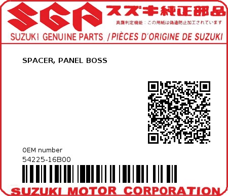 Product image: Suzuki - 54225-16B00 - SPACER, PANEL BOSS         