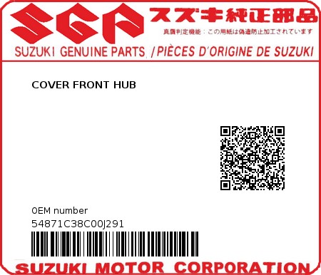 Product image: Suzuki - 54871C38C00J291 - COVER FRONT HUB  0