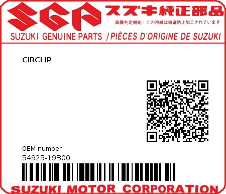 Product image: Suzuki - 54925-19B00 - CIRCLIP          0