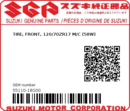 Product image: Suzuki - 55110-18G00 - TIRE, FRONT, 120/70ZR17 M/C (58W)          0