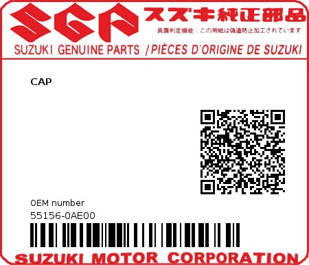 Product image: Suzuki - 55156-0AE00 - CAP 