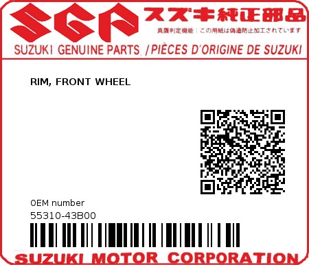 Product image: Suzuki - 55310-43B00 - RIM, FRONT WHEEL         