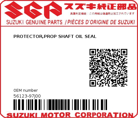 Product image: Suzuki - 56123-97J00 - PROTECTOR,PROP SHAFT OIL SEAL 