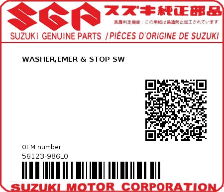 Product image: Suzuki - 56123-986L0 - WASHER,EMER & STOP SW  0