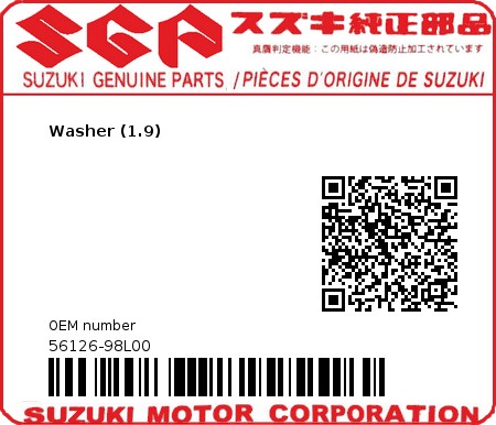 Product image: Suzuki - 56126-98L00 - Washer (1.9)  0