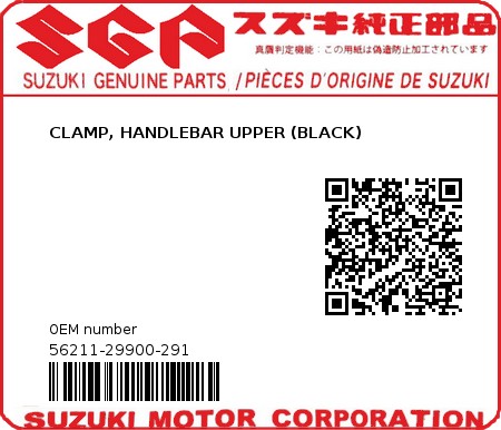 Product image: Suzuki - 56211-29900-291 - CLAMP, HANDLEBAR UPPER (BLACK) 