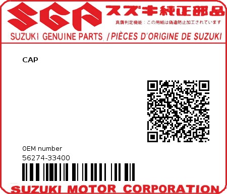 Product image: Suzuki - 56274-33400 - CAP         