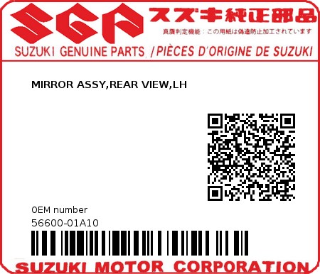 Product image: Suzuki - 56600-01A10 - MIRROR ASSY,REAR VIEW,LH 