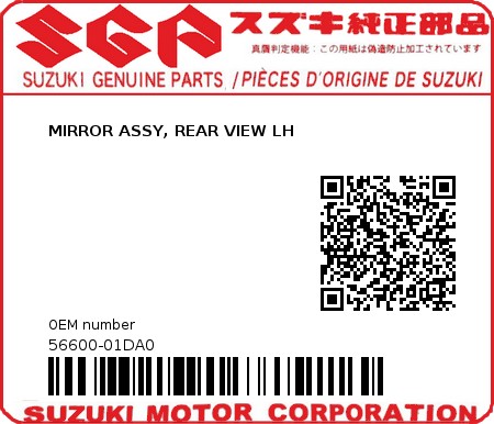 Product image: Suzuki - 56600-01DA0 - MIRROR ASSY, REAR VIEW LH 