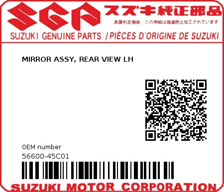 Product image: Suzuki - 56600-45C01 - MIRROR ASSY, REAR VIEW LH         