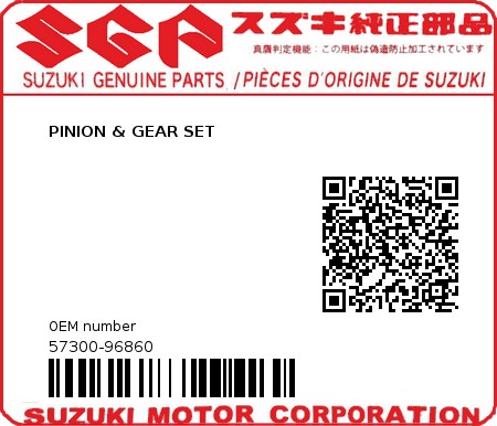 Product image: Suzuki - 57300-96860 - PINION & GEAR SET 