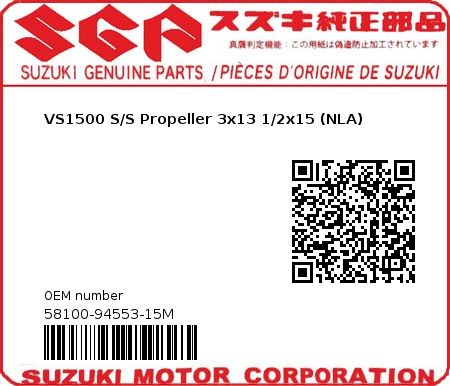 Product image: Suzuki - 58100-94553-15M - VS1500 S/S Propeller 3x13 1/2x15 (NLA) 