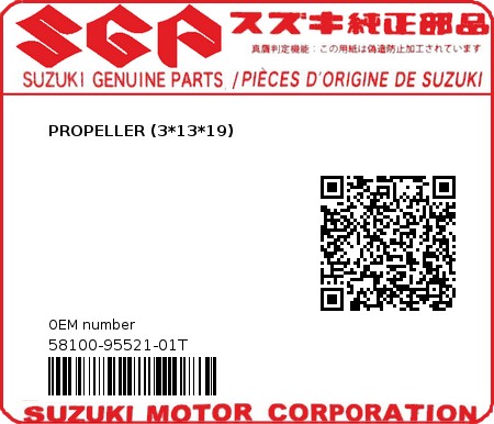 Product image: Suzuki - 58100-95521-01T - PROPELLER (3*13*19) 