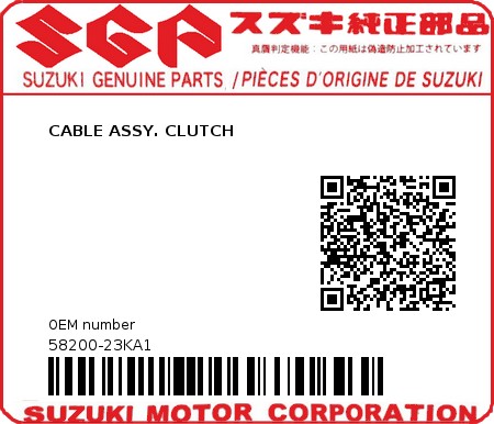 Product image: Suzuki - 58200-23KA1 - CABLE ASSY. CLUTCH  0