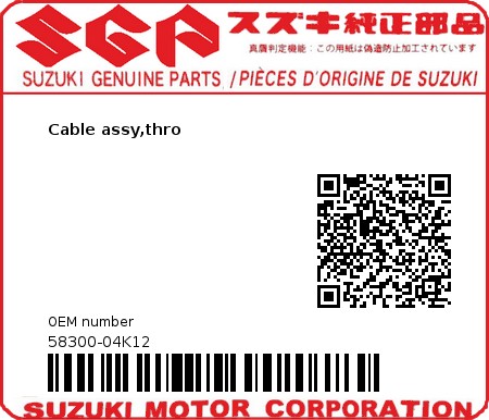 Product image: Suzuki - 58300-04K12 - Cable assy,thro  0
