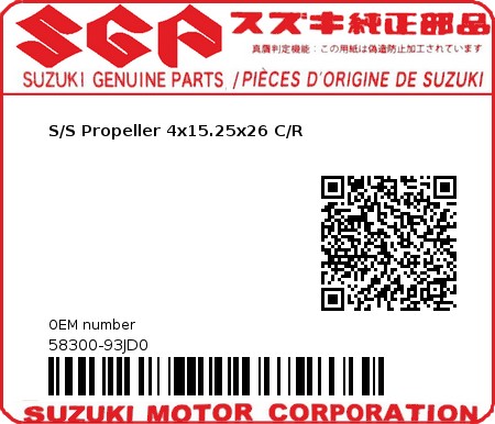 Product image: Suzuki - 58300-93JD0 - S/S Propeller 4x15.25x26 C/R 