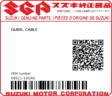 Product image: Suzuki - 58621-16GA0 - GUIDE, CABLE          0