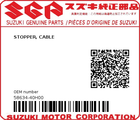 Product image: Suzuki - 58634-40H00 - STOPPER, CABLE          0