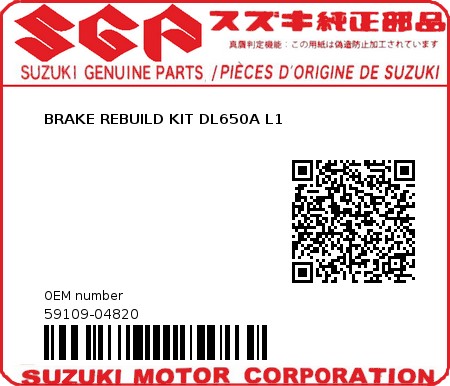 Product image: Suzuki - 59109-04820 - BRAKE REBUILD KIT DL650/A AL1  0