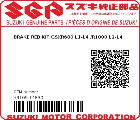 Product image: Suzuki - 59109-14830 - BRAKE REBUILD KIT GSX-R750 L1 - L4 