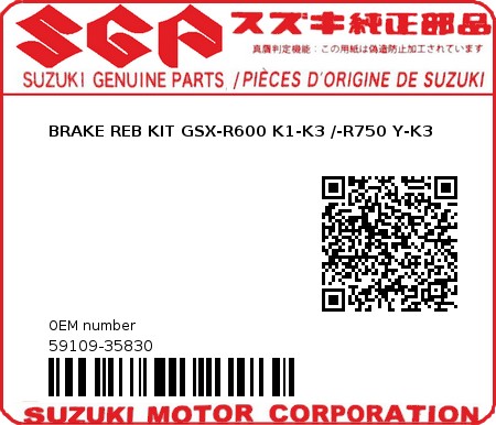 Product image: Suzuki - 59109-35830 - BRAKE REBUILD KIT GSX-R750 Y - K3 