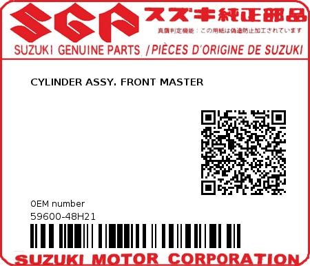 Product image: Suzuki - 59600-48H21 - CYLINDER ASSY. FRONT MASTER  0