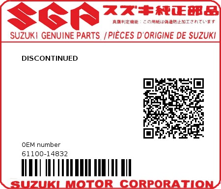 Product image: Suzuki - 61100-14832 - DISCONTINUED         