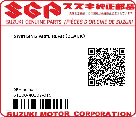 Product image: Suzuki - 61100-48E02-019 - SWINGING ARM, REAR (BLACK) 