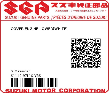 Product image: Suzuki - 61110-97L10-Y5S - COVER,ENGINE LOWER(WHITE) 