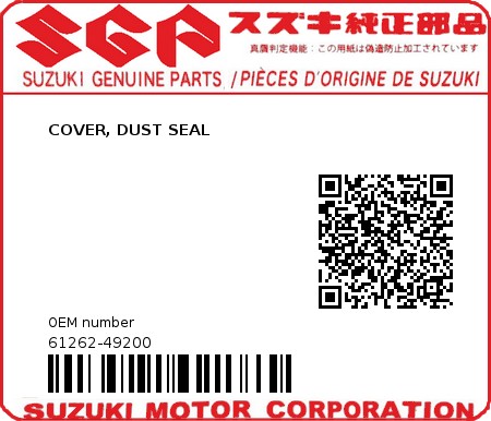 Product image: Suzuki - 61262-49200 - COVER, DUST SEAL 