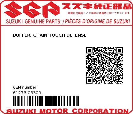 Product image: Suzuki - 61273-05300 - BUFFER, CHAIN TOUCH DEFENSE         