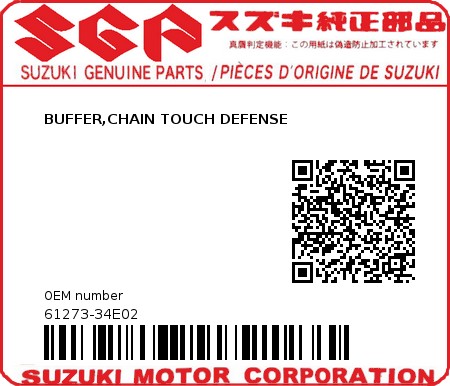 Product image: Suzuki - 61273-34E02 - BUFFER,CHAIN TOUCH DEFENSE  0