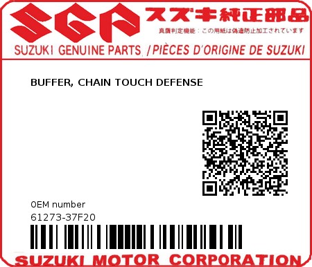 Product image: Suzuki - 61273-37F20 - BUFFER, CHAIN TOUCH DEFENSE         