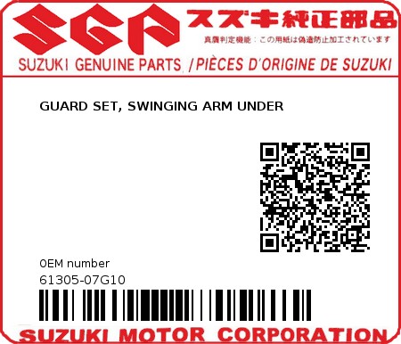 Product image: Suzuki - 61305-07G10 - GUARD SET, SWINGING ARM UNDER         